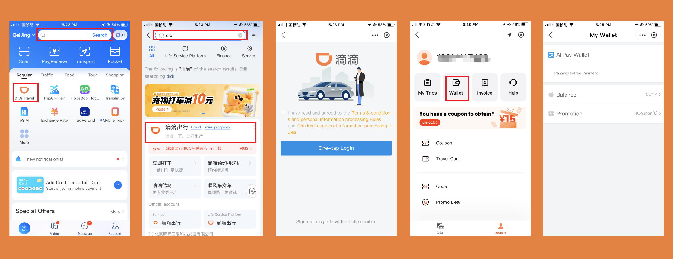 Original Beijing Capital Airport DiDi pickup guide image 1