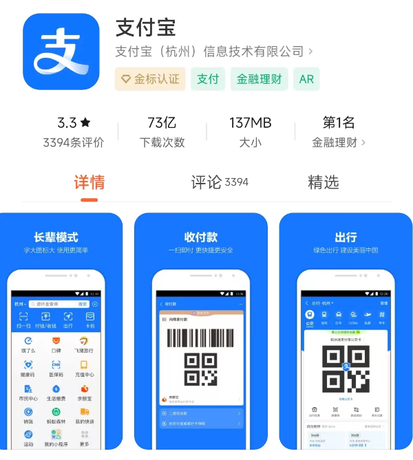 Beijing hospital guide