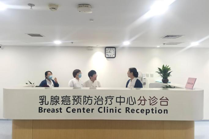 Beijing hospital guide