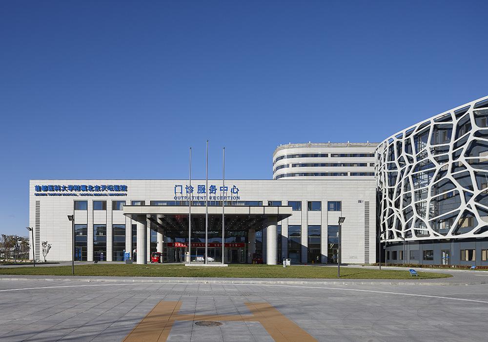 Beijing hospital guide