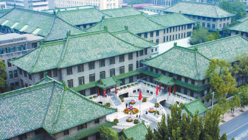 Beijing hospital guide