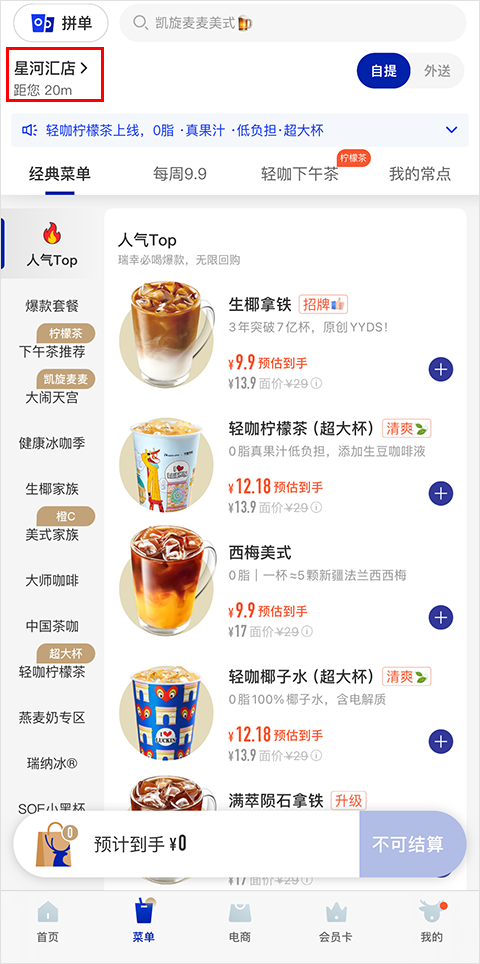Beijing hospital guide