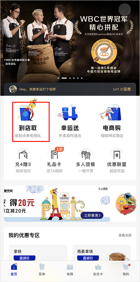 Beijing hospital guide