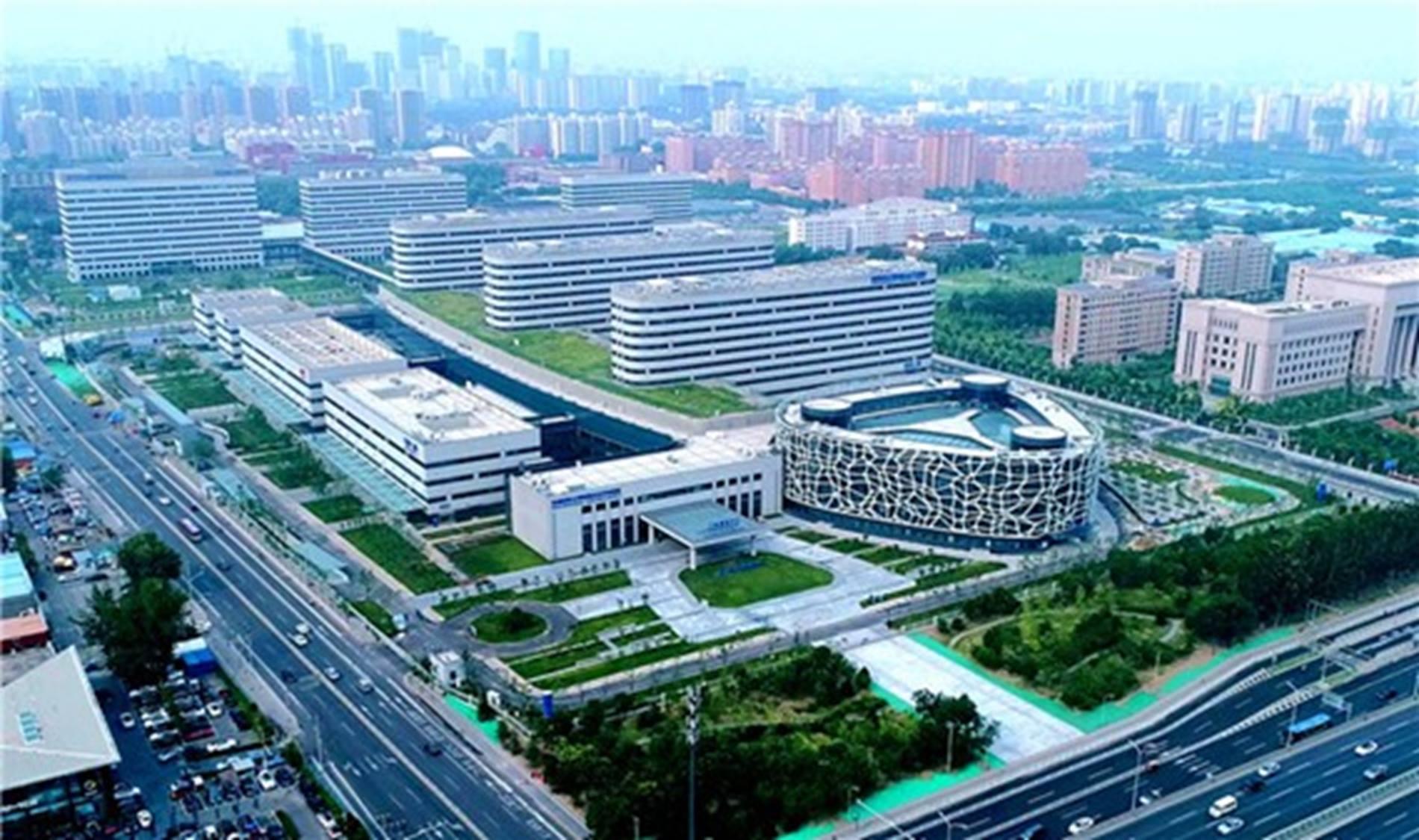 Beijing hospital guide