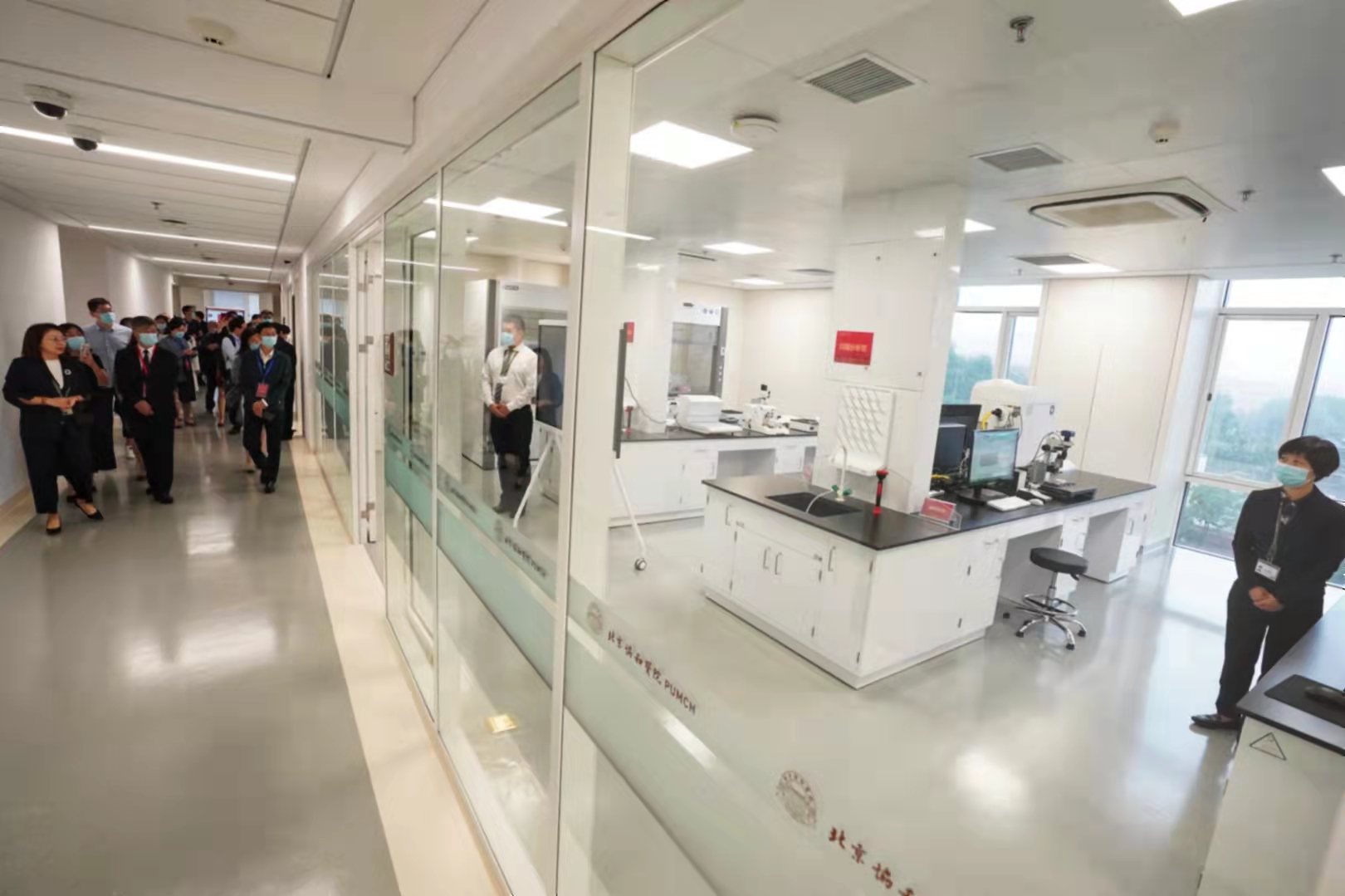 Beijing hospital guide