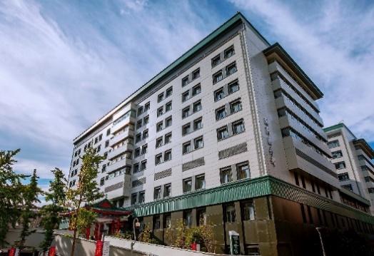 Beijing hospital guide