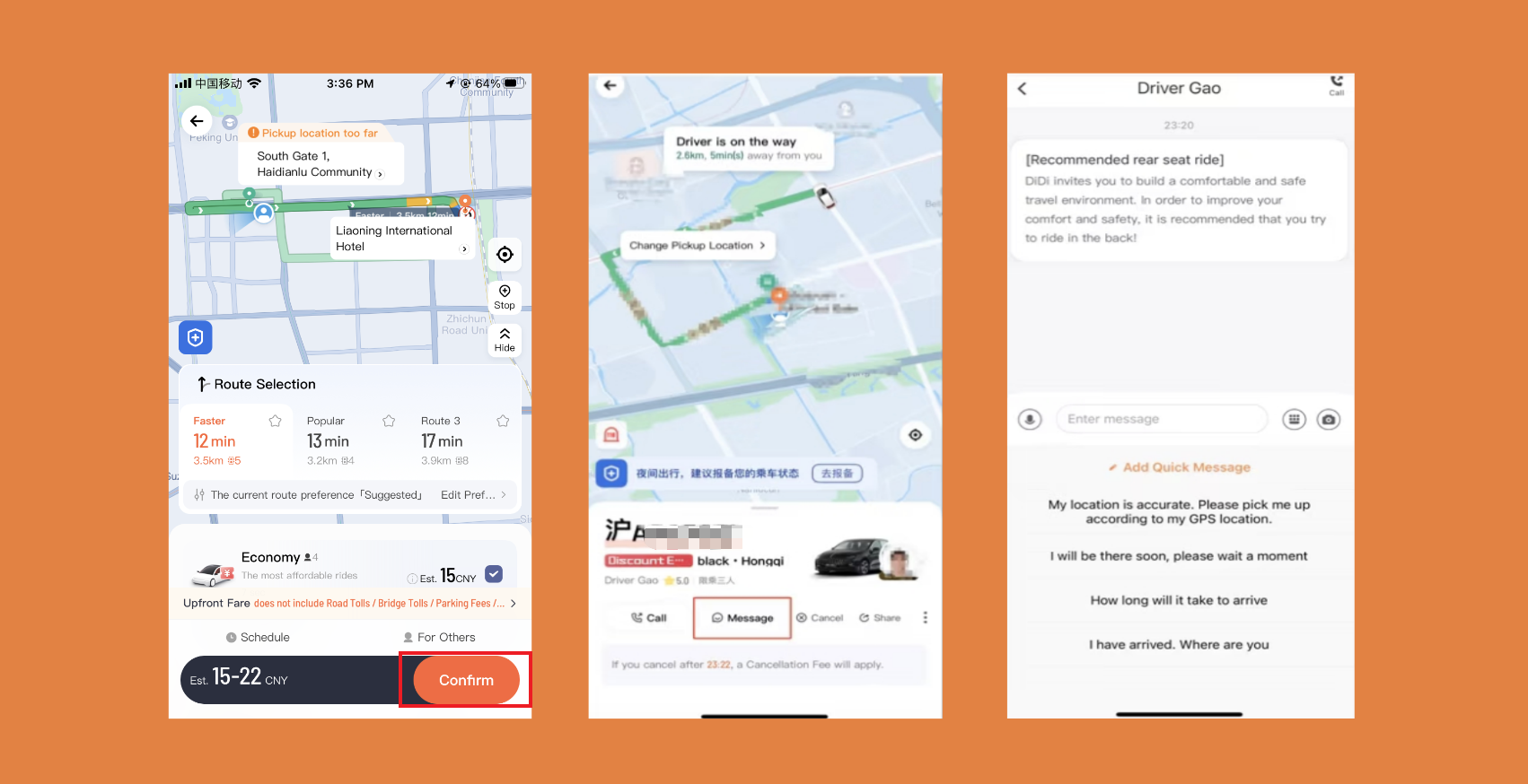 Original Beijing Capital Airport DiDi pickup guide image 8