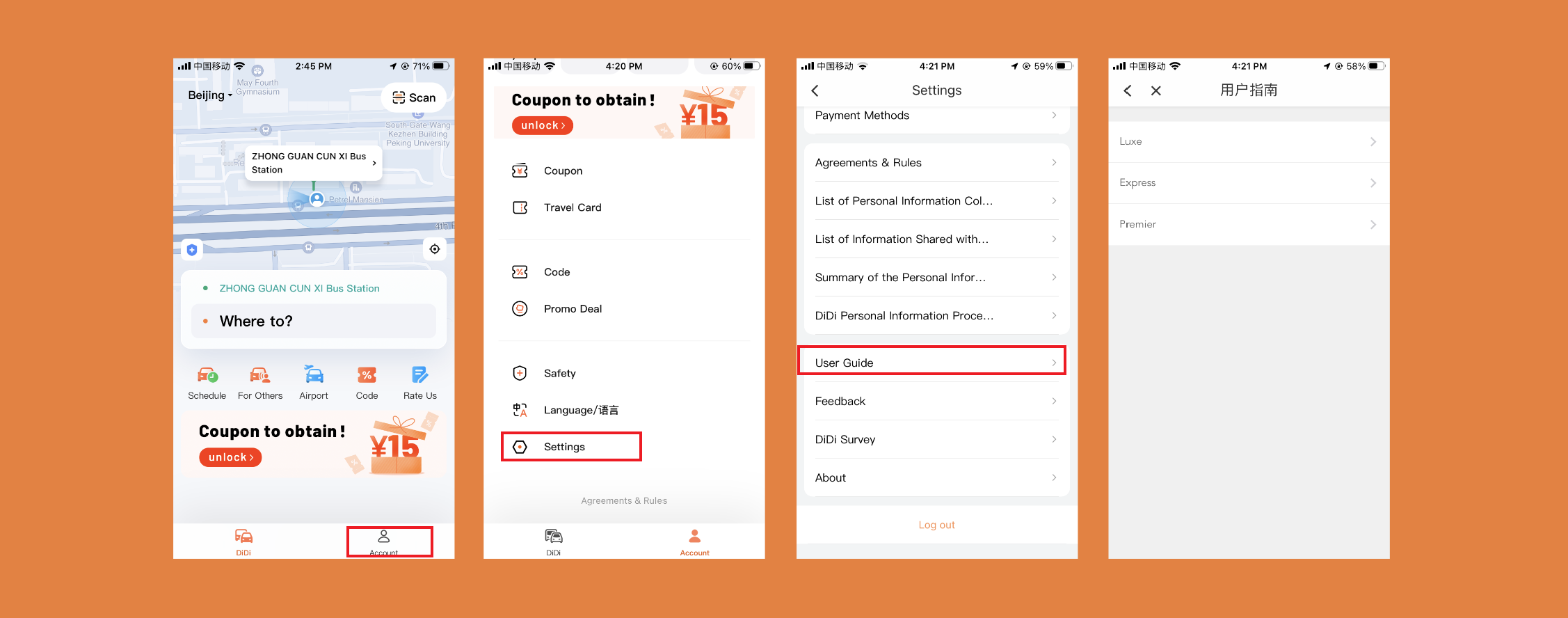 Original Beijing Capital Airport DiDi pickup guide image 9