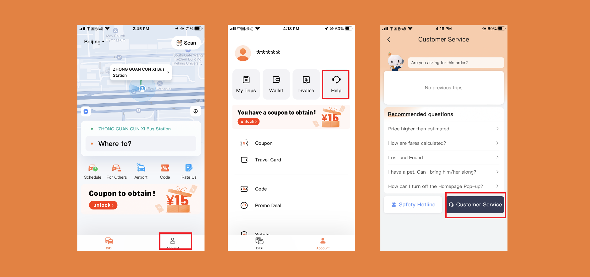 Original Beijing Capital Airport DiDi pickup guide image 11